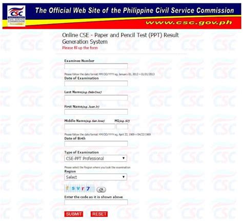 April 2016 Civil Service Exam (CSE) Verification of .